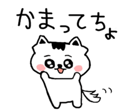 Bubu and Hally the Octopus sticker #1197157