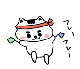 Bubu and Hally the Octopus sticker #1197166