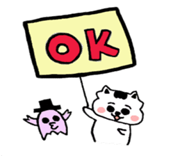 Bubu and Hally the Octopus sticker #1197173