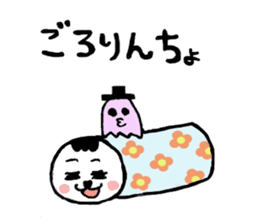 Bubu and Hally the Octopus sticker #1197176