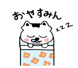 Bubu and Hally the Octopus sticker #1197182