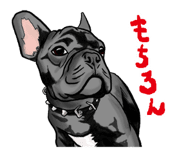 frenchbulldog's TOYkun 2 sticker #1197387