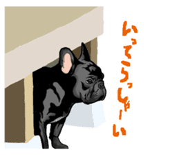 frenchbulldog's TOYkun 2 sticker #1197388