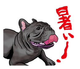 frenchbulldog's TOYkun 2 sticker #1197395