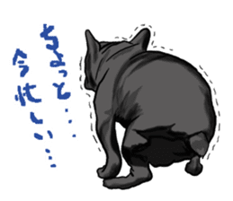 frenchbulldog's TOYkun 2 sticker #1197400
