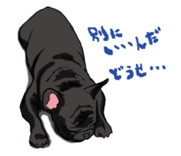frenchbulldog's TOYkun 2 sticker #1197401