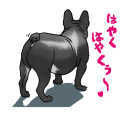 frenchbulldog's TOYkun 2 sticker #1197407