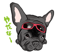 frenchbulldog's TOYkun 2 sticker #1197412