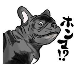 frenchbulldog's TOYkun 2 sticker #1197414