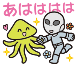Two aliens sticker #1197426