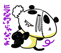 Strained endurance panda sticker #1197551