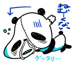 Strained endurance panda sticker #1197552