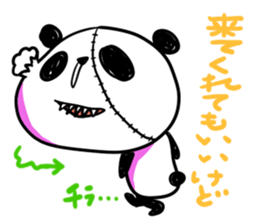 Strained endurance panda sticker #1197553