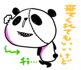Strained endurance panda sticker #1197553