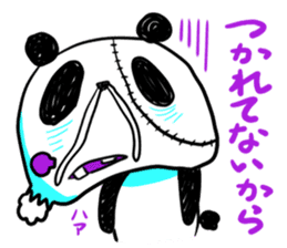 Strained endurance panda sticker #1197554
