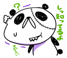 Strained endurance panda sticker #1197556