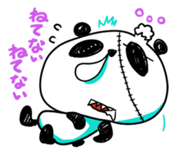 Strained endurance panda sticker #1197557
