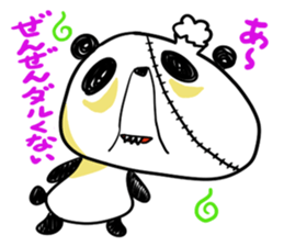 Strained endurance panda sticker #1197562