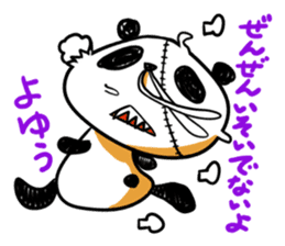 Strained endurance panda sticker #1197563