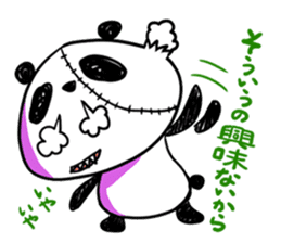 Strained endurance panda sticker #1197566