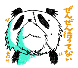 Strained endurance panda sticker #1197567