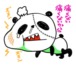 Strained endurance panda sticker #1197569