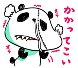 Strained endurance panda sticker #1197571