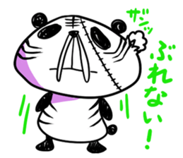 Strained endurance panda sticker #1197577