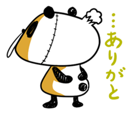 Strained endurance panda sticker #1197585