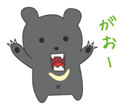 the bear ver black bear sticker #1197667