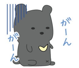 the bear ver black bear sticker #1197668