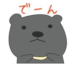 the bear ver black bear sticker #1197670