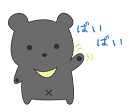 the bear ver black bear sticker #1197672