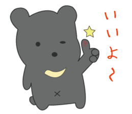 the bear ver black bear sticker #1197677