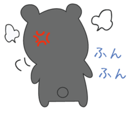 the bear ver black bear sticker #1197678