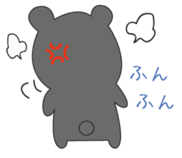 the bear ver black bear sticker #1197678