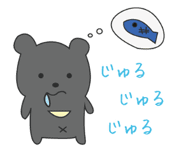 the bear ver black bear sticker #1197679