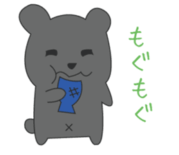 the bear ver black bear sticker #1197680