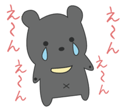 the bear ver black bear sticker #1197682