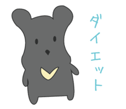 the bear ver black bear sticker #1197686