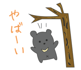 the bear ver black bear sticker #1197688