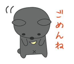 the bear ver black bear sticker #1197691