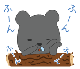 the bear ver black bear sticker #1197693