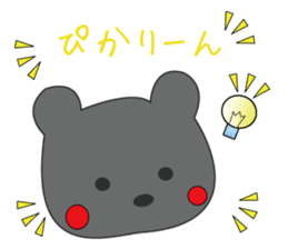 the bear ver black bear sticker #1197694