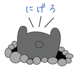 the bear ver black bear sticker #1197695