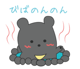 the bear ver black bear sticker #1197700