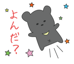 the bear ver black bear sticker #1197701