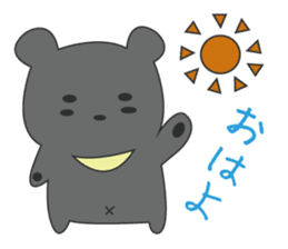the bear ver black bear sticker #1197704