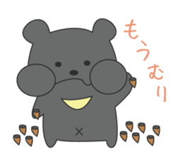 the bear ver black bear sticker #1197705