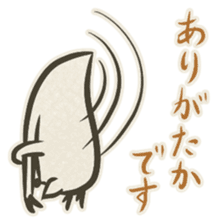 SEKARASHIKA sticker #1198069